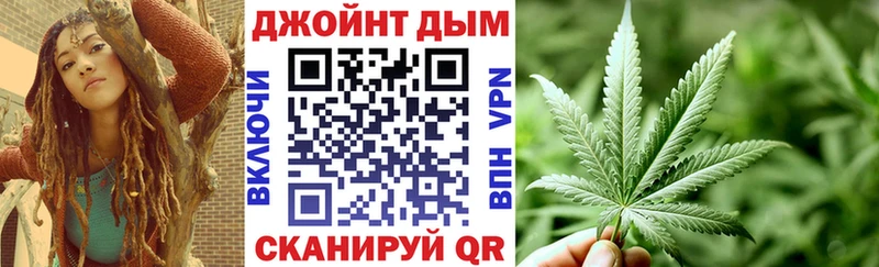 Купить Волхов Cocaine  Марихуана  A-PVP  Псилоцибиновые грибы  Мефедрон  ГАШИШ 