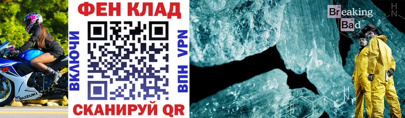 Amphetamine VHQ  наркота  Волхов 