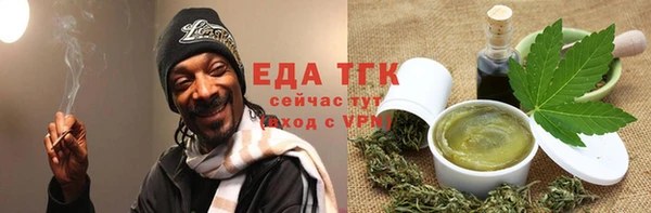 mix Белоозёрский