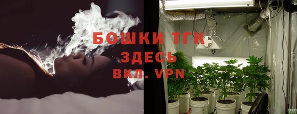 каннабис Аркадак