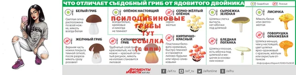 кокаин премиум Арсеньев