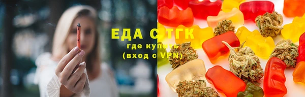 сатива Беломорск