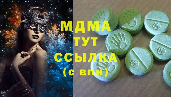 mix Белоозёрский