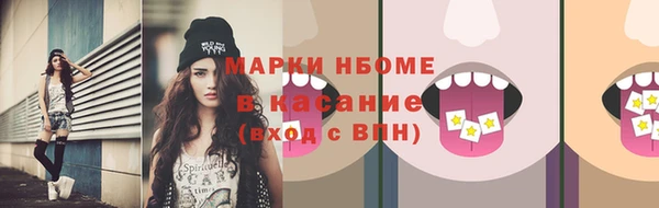 каннабис Аркадак
