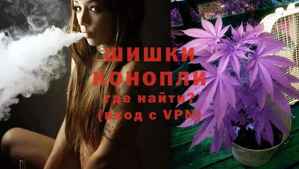 каннабис Аркадак