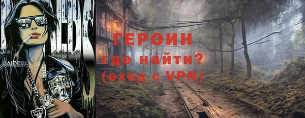mix Белоозёрский