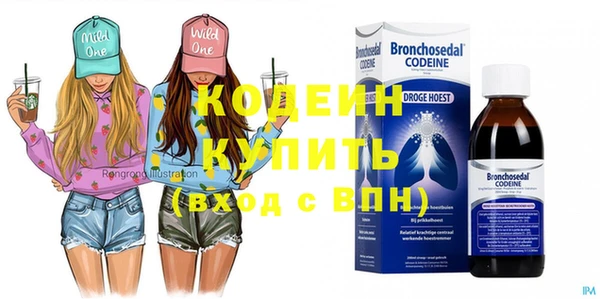 mix Белоозёрский