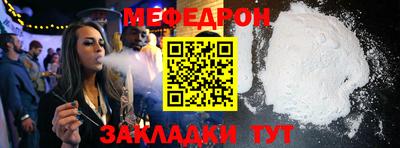 2c-b Тверь