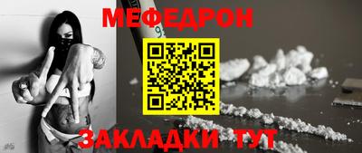 spice Тара