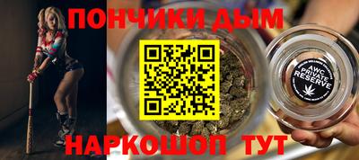 spice Тара