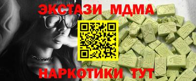 2c-b Тверь