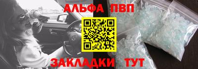 2c-b Тверь