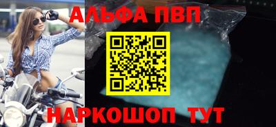 2c-b Тверь