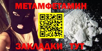 2c-b Тверь