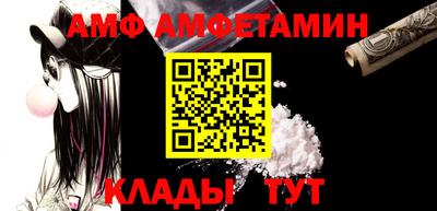 2c-b Тверь