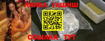 spice Тара
