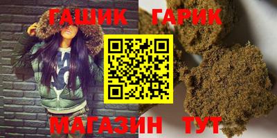 spice Тара