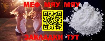 2c-b Тверь