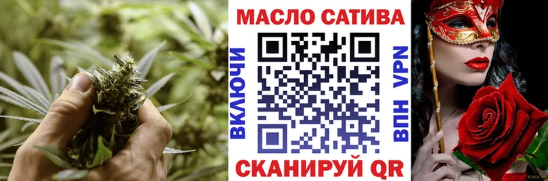 Дистиллят ТГК жижа Волхов
